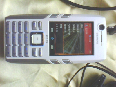 IMG0047A.jpg