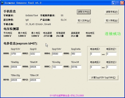 西域.jpg