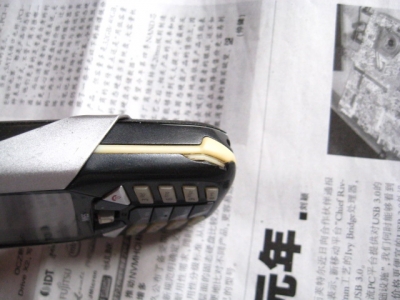 下面的小破裂.jpg