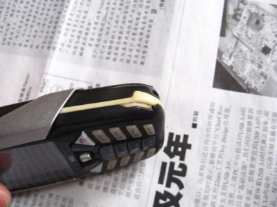 下面的小破裂 (1).jpg