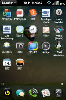 Unknown_2010-14-11_154604.png
