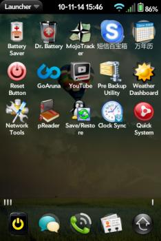 Unknown_2010-14-11_154611.png