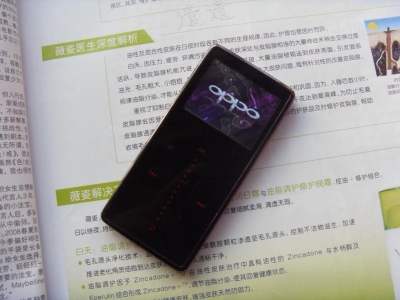 SDC10092.JPG