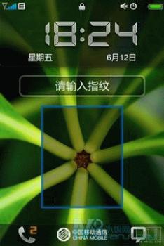 0908131254b173bf8b75b4b356.gif
