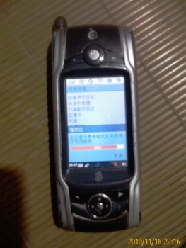 moto a925