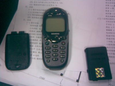 20101125.jpg