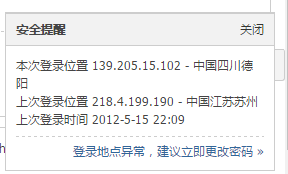 微信图片_20200219171757.png