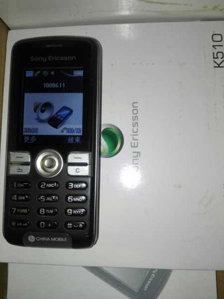 IMG20200215203211~01.jpg