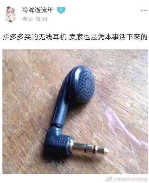 1B94A5BD80154CDF2351BDD4F64CA91B.jpg