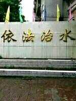 874734FFA6853616AD23F4DEDE293F08.jpg