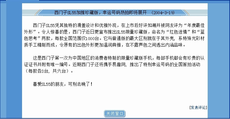 QQ图片20200226222220.jpg