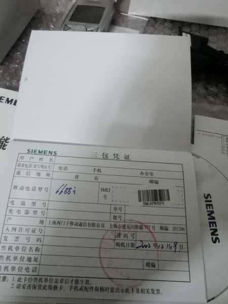 IMG_20201116_225815.jpg